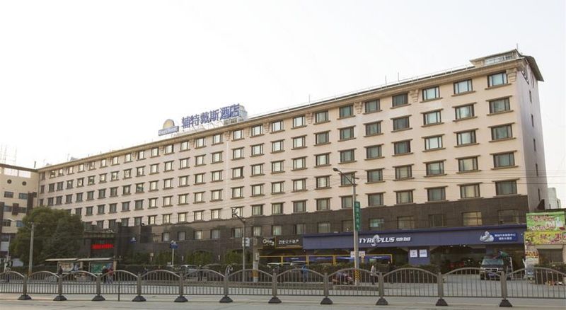 Days Hotel Frontier Pudong Shanghai New International Exhibition Centre Экстерьер фото